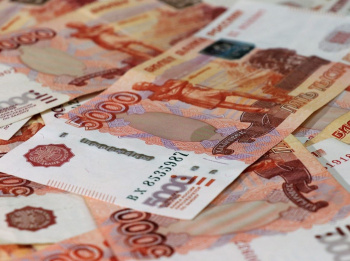На жителя Стерлитамакского района завели дело за попытку дать взятку судебному приставу На жителя Стерлитамакского района завели дело за попытку дать взятку судебному приставу0