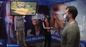 Программисты из Стерлитамака разработали игру по мотивам эпоса "Урал-батыр" Программисты из Стерлитамака разработали игру по мотивам эпоса "Урал-батыр"0
