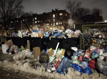 В "Эко-Сити" пояснили жителям Стерлитамака, почему переполнены мусорные контейнеры В "Эко-Сити" пояснили жителям Стерлитамака, почему переполнены мусорные контейнеры 0