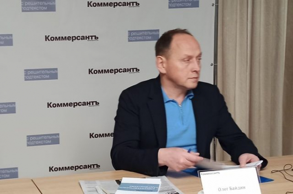 Планируется отставка главного архитектора Уфы Олега Байдина Планируется отставка главного архитектора Уфы Олега Байдина0