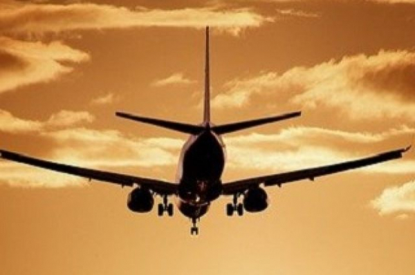 Оператор бизнес-обслуживания прекратил работу в аэропорту Уфы Оператор бизнес-обслуживания прекратил работу в аэропорту Уфы0