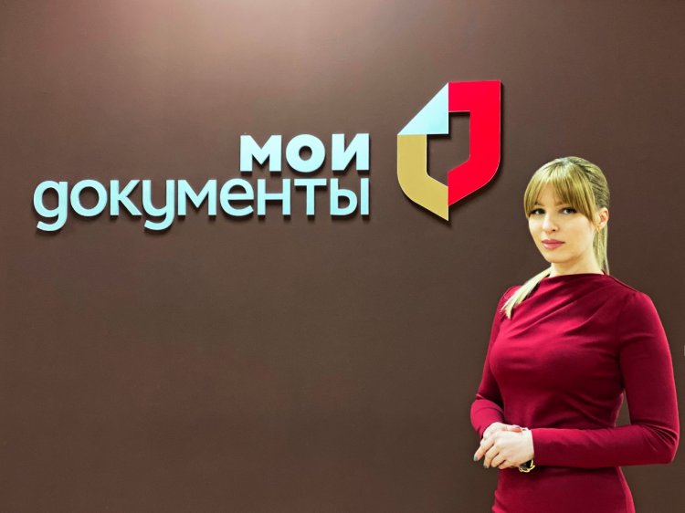 В Башкирии директором РГАУ МФЦ назначена Наталья Куприянова В Башкирии директором РГАУ МФЦ назначена Наталья Куприянова