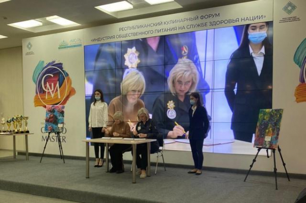 В Уфе сформировали команду для участия на всероссийских гастро-чемпионатах На форуме GASTRO MASTER подписали соглашение с ассоциацией кулинаров и отельеров республики Татарстан