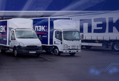 Доставка авто запчастей