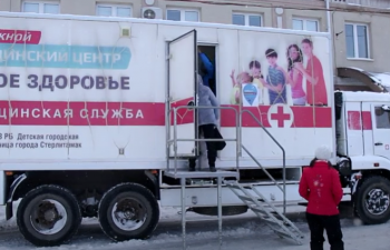 В Стерлитамаке на Масленицу пройдет выездная вакцинация от коронавируса В Стерлитамаке на Масленицу пройдет выездная вакцинация от коронавируса0