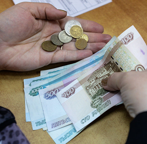 В Сенате хотят повышать пенсии новой категории граждан Выплата пенсии в одном из отделений