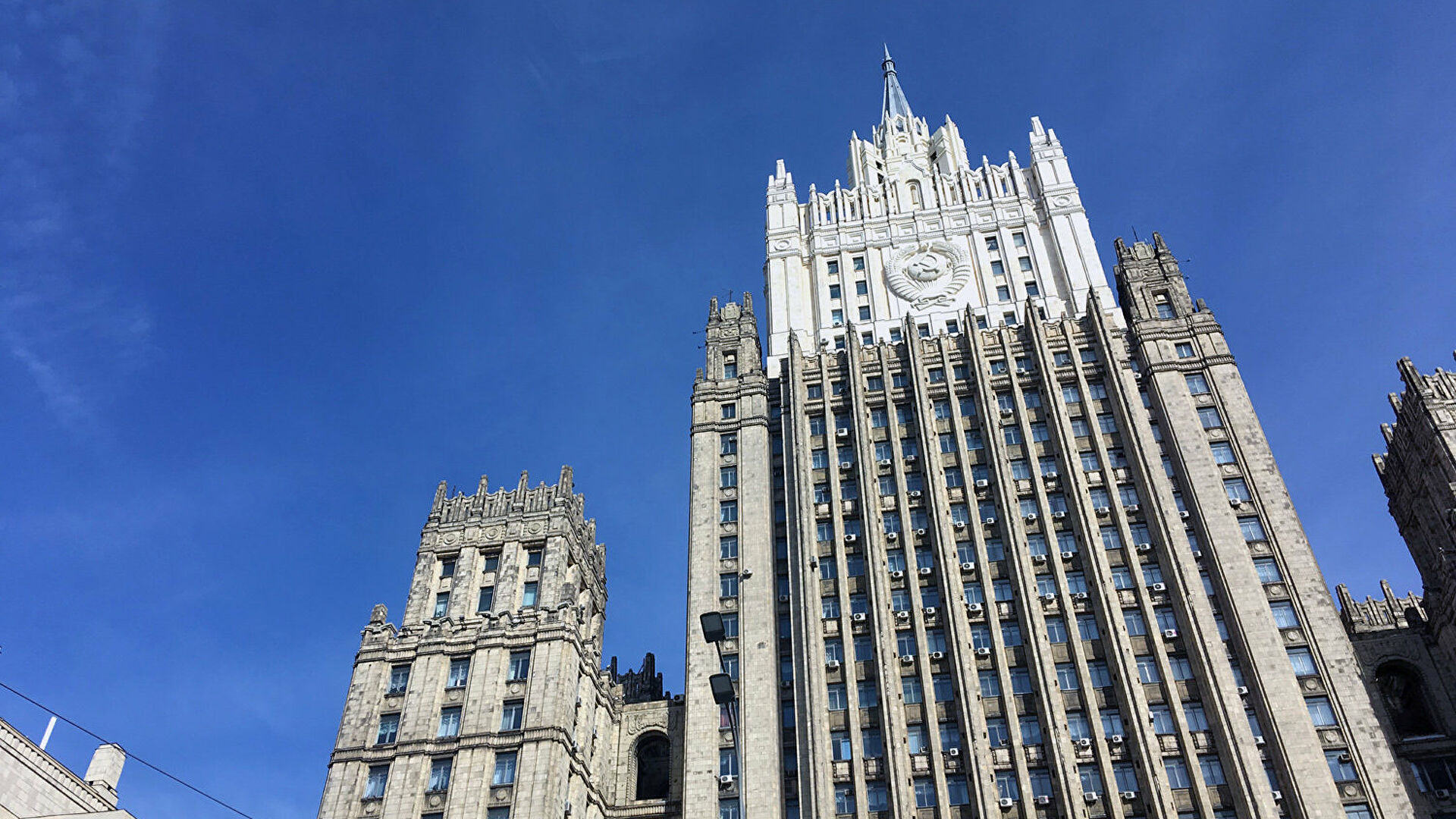 Здание МИД России - РИА Новости, 1920, 18.04.2021