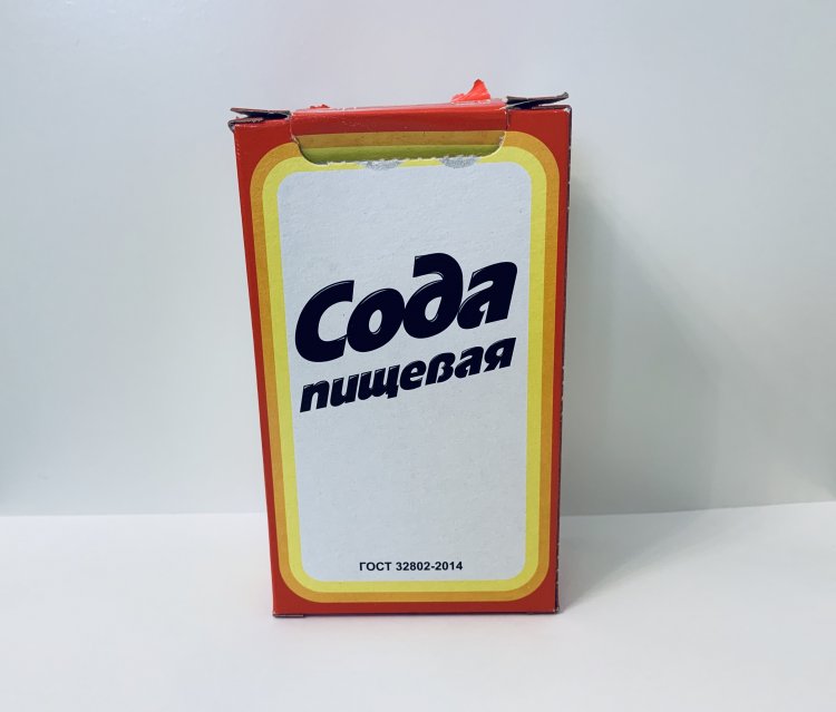 Поставщиком сырья для «Соды» может стать Худолазское месторождение в Башкирии Поставщиком сырья для «Соды» может стать Худолазское месторождение в Башкирии