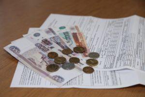 Льготы пенсионерам Московской области: что положено по закону Льготы пенсионерам Московской области: что положено по закону5