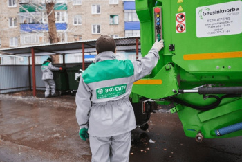 Жители Стерлитамака могут оплатить услугу по вывозу мусора без комиссии Жители Стерлитамака могут оплатить услугу по вывозу мусора без комиссии0