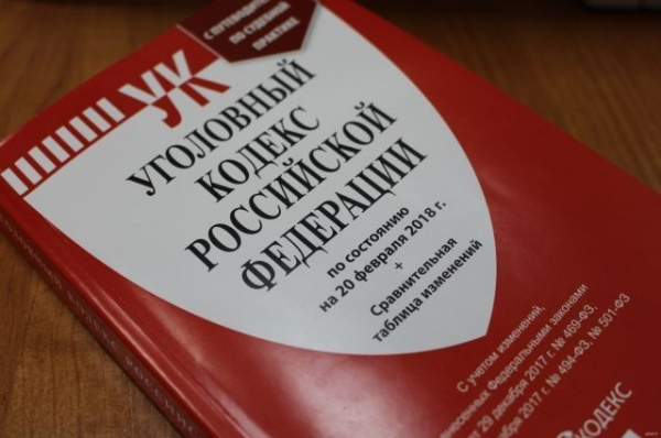 В Башкирии отказали в помиловании наркоторговцу и убийце В Башкирии отказали в помиловании наркоторговцу и убийце0