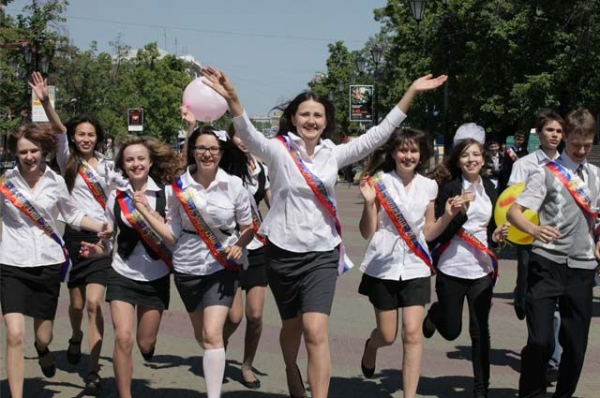 Возможность изменения ограничений для выпускных рассмотрят власти Башкирии Возможность изменения ограничений для выпускных рассмотрят власти Башкирии0