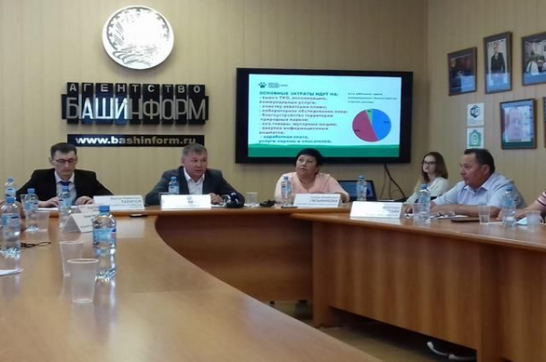Директор ООПТ Башкирии высказался по высоким ценам за посещение парков Директор ООПТ Башкирии высказался по высоким ценам за посещение парков0