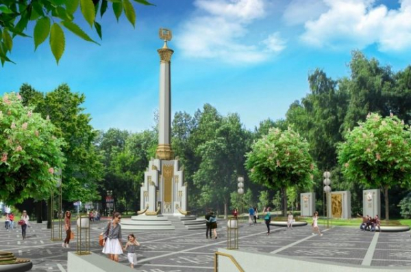 Уфимцам придется выбирать новое место для стелы «Город трудовой доблести» Уфимцам придется выбирать новое место для стелы «Город трудовой доблести»0