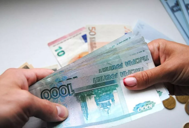 микрозайм