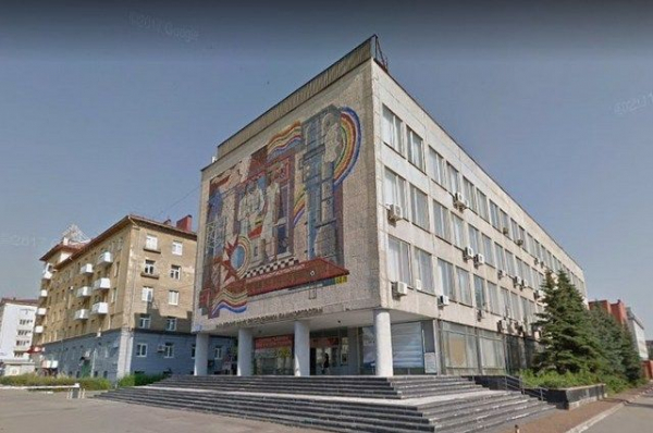 Назначен и.о. президента Академии наук в Башкирии Назначен и.о. президента Академии наук в Башкирии0