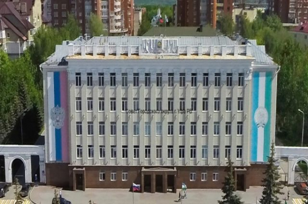 Сложил полномочия член избиркома, бывший самым молодым депутатом Уфы Сложил полномочия член избиркома, бывший самым молодым депутатом Уфы0