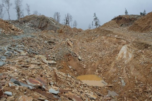 Приостановлена работа Сангалыкского диоритового карьера в Башкирии Приостановлена работа Сангалыкского диоритового карьера в Башкирии0