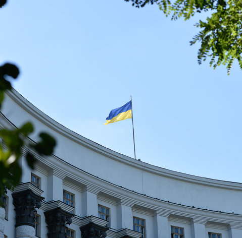 На Украине повысят пенсии Здание правительства Украины в Киеве