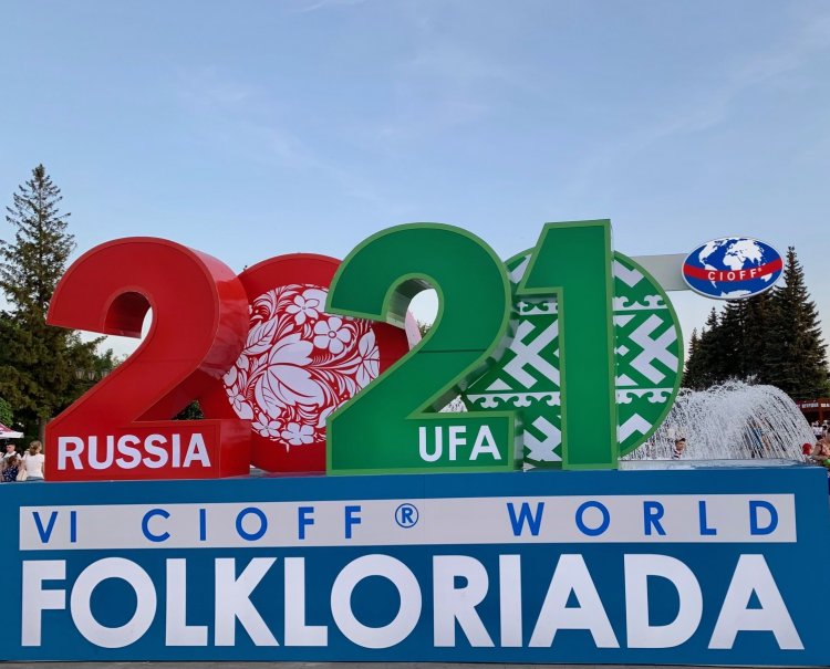 Российская певица Манижа сравнила Фольклориаду в Уфе с Евровидением Российская певица Манижа сравнила Фольклориаду в Уфе с Евровидением