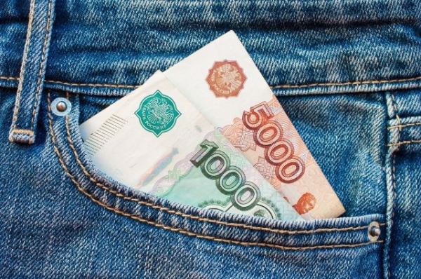 Жители Башкирии стали меньше тратить на здоровье и развлечения Жители Башкирии стали меньше тратить на здоровье и развлечения0