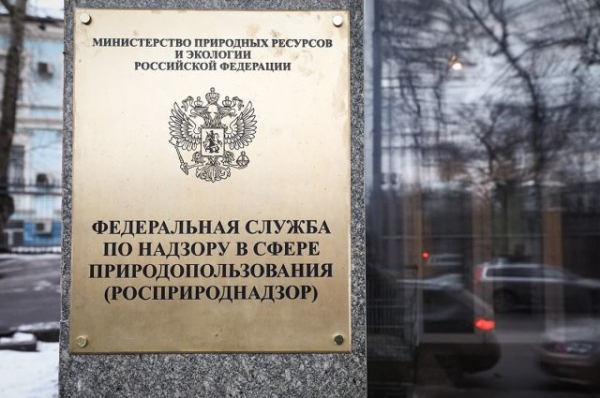 На нефтеперерабатывающих заводах Уфы проходит внеплановая проверка На нефтеперерабатывающих заводах Уфы проходит внеплановая проверка0