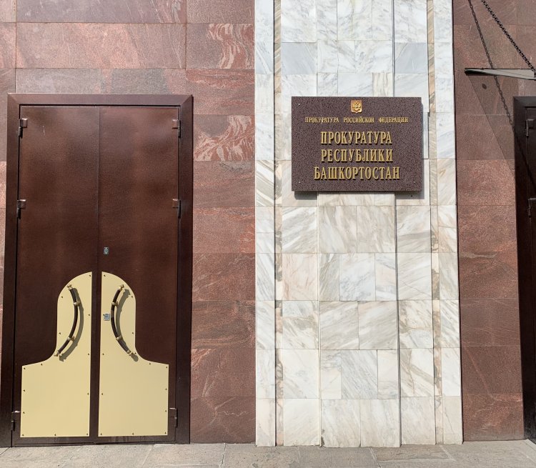 После вмешательства прокуратуры освещение в тоннеле на проспекте Салавата Юлаева в Уфе обойдется в 15 млн После вмешательства прокуратуры освещение в тоннеле на проспекте Салавата Юлаева в Уфе обойдется в 15 млн