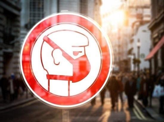 В Великобритании искусственно вырастили дельта-штамм коронавируса, чтобы заражать добровольцев В Великобритании искусственно вырастили дельта-штамм коронавируса, чтобы заражать добровольцев0