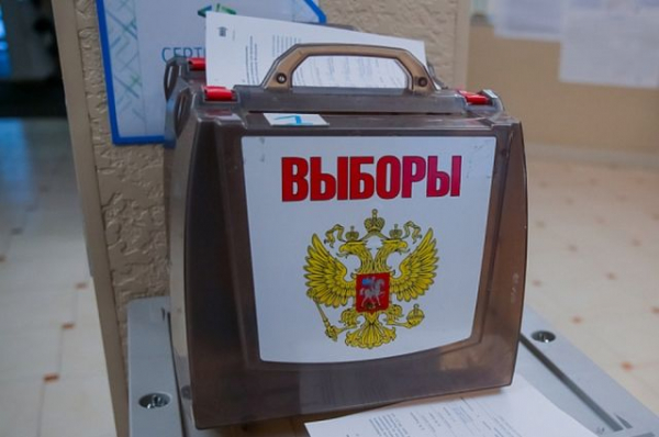 СПЧ при главе Башкирии будет принимать жалобы по нарушениям на выборах СПЧ при главе Башкирии будет принимать жалобы по нарушениям на выборах0