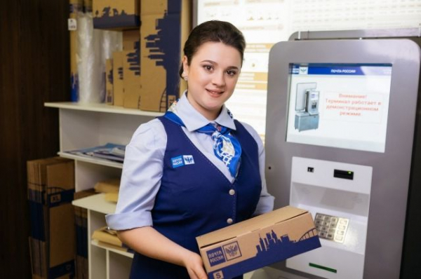 В День республики почтовые отделения в Башкирии работать не будут В День республики почтовые отделения в Башкирии работать не будут0