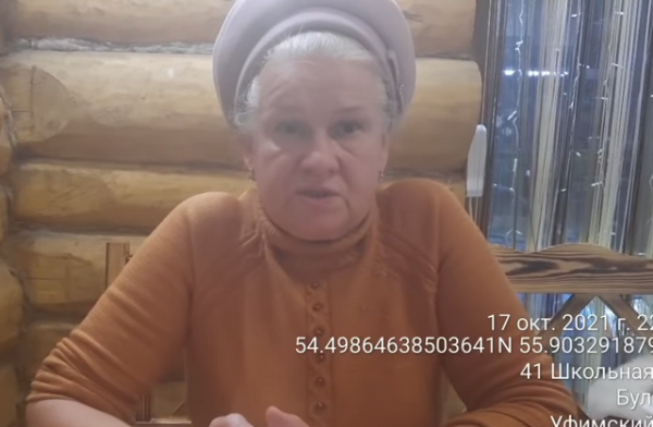 Пенсионерку, задержанную силой на вокзале в Башкирии, оштрафовали на 2 тыс. Пенсионерку, задержанную силой на вокзале в Башкирии, оштрафовали на 2 тыс.0