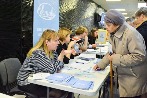 Ярмарка вакансий пройдёт в Уфе 11 ноября Ярмарка вакансий пройдёт в Уфе 11 ноября0