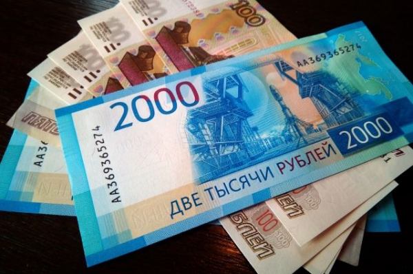 Жительница Башкирии сообщила о торговле справками о вакцинации от COVID-19 Жительница Башкирии сообщила о торговле справками о вакцинации от COVID-190