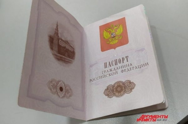 Фирназ, Альфред, Сирень, Малика. Почему в Башкирии много необычных имен Фирназ, Альфред, Сирень, Малика. Почему в Башкирии много необычных имен0