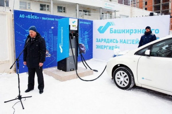 БЭСК развивает инфраструктуру для электромобилей в Уфе БЭСК развивает инфраструктуру для электромобилей в Уфе0