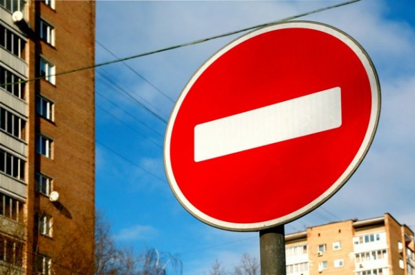 В Уфе из-за похорон председателя ВС Башкирии перекроют участок улицы В Уфе из-за похорон председателя ВС Башкирии перекроют участок улицы0