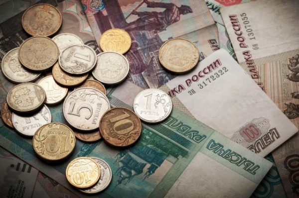 На ремонт старого Бельского моста в Уфе потратят до 4 млрд рублей На ремонт старого Бельского моста в Уфе потратят до 4 млрд рублей0