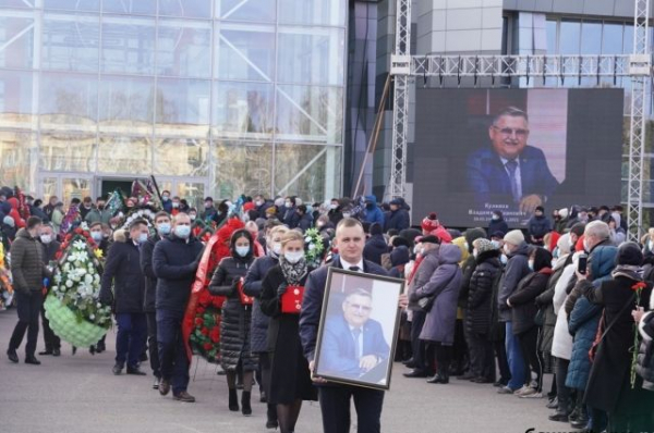 В Башкирии простились с экс-мэром Стерлитамака Владимиром Куликовым В Башкирии простились с экс-мэром Стерлитамака Владимиром Куликовым0