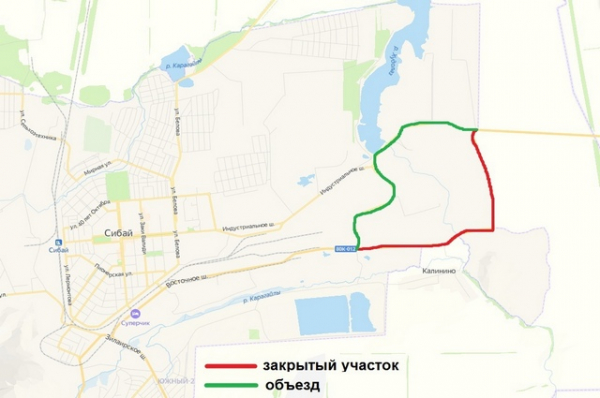 В одном из районов Башкирии временно перекроют трассу перекрытие трассы