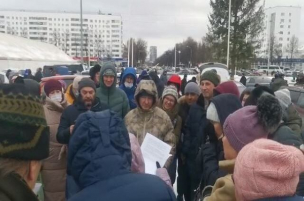 В Уфе прошел флэшмоб против введения QR-кодов В Уфе прошел флэшмоб против введения QR-кодов0