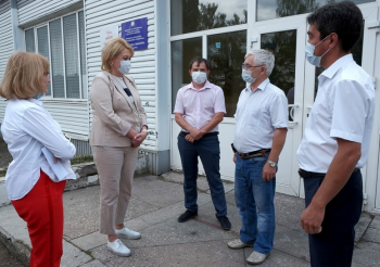 На реконструкцию второго корпуса гимназии №1 в Стерлитамаке направят около полмиллиарда рублей На реконструкцию второго корпуса гимназии №1 в Стерлитамаке направят около полмиллиарда рублей0