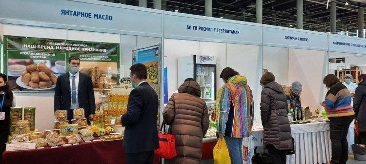 Дипломанты проекта «Продукт Башкортостана» представили свою продукцию на Новогодней выставке-ярмарке Дипломанты проекта «Продукт Башкортостана» представили свою продукцию на Новогодней выставке-ярмарке