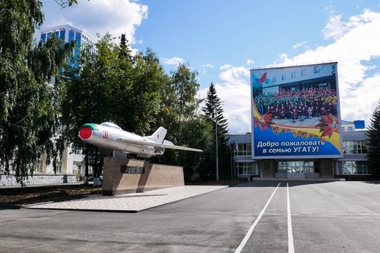 УГАТУ начинает перепись своего населения УГАТУ начинает перепись своего населения