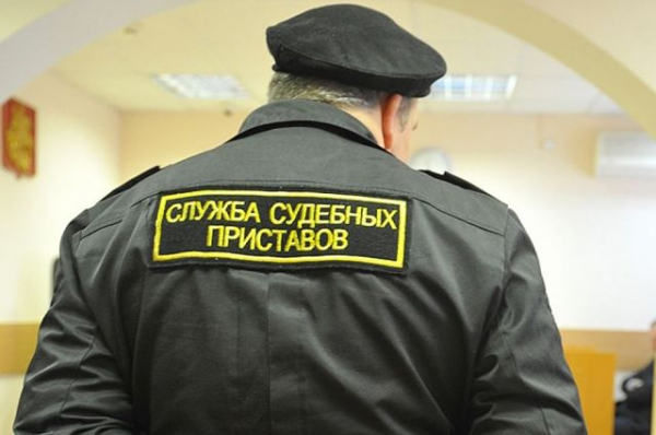Приставы ищут уфимца, задолжавшего своей дочери 240 тысяч рублей Приставы ищут уфимца, задолжавшего своей дочери 240 тысяч рублей0