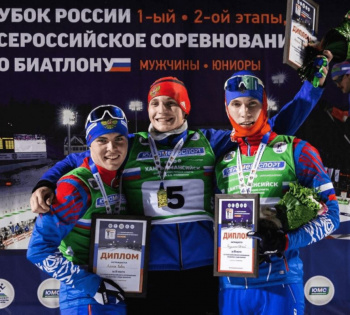 Видео: Спортсмен из Стерлитамака стал победителем этапа Кубка России по биатлону Видео: Спортсмен из Стерлитамака стал победителем этапа Кубка России по биатлону0