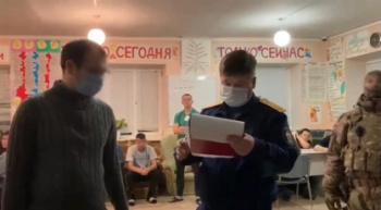 В Башкирии осудят сотрудников реабцентра, организованного в Стерлитамакском районе, где незаконно удерживали зависимых людей В Башкирии осудят сотрудников реабцентра, организованного в Стерлитамакском районе, где незаконно удерживали зависимых людей0