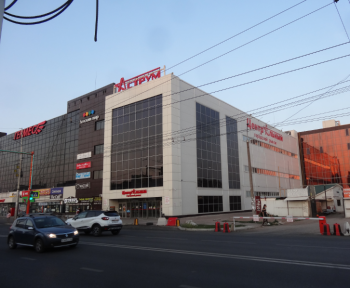 В Стерлитамаке в "Аструме" откроют мобильный пункт вакцинации, где пожилым людям будут вручать подарки В Стерлитамаке в "Аструме" откроют мобильный пункт вакцинации, где пожилым людям будут вручать подарки 0