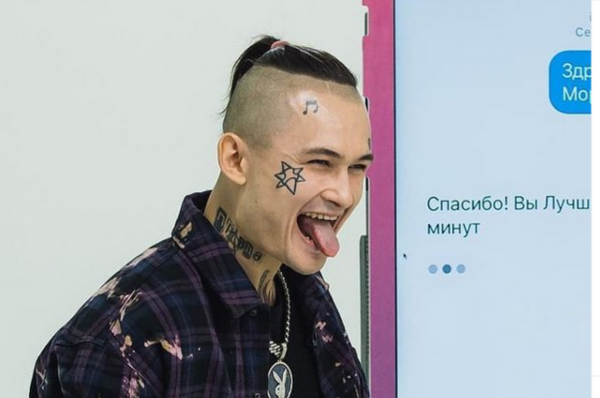 Моргенштерн опроверг информацию об аресте его автопарка Моргенштерн опроверг информацию об аресте его автопарка0