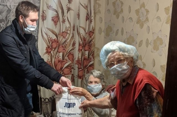 Волонтерское движение помощи ЛДПР помогает жителям Башкирии Волонтерское движение помощи ЛДПР помогает жителям Башкирии0