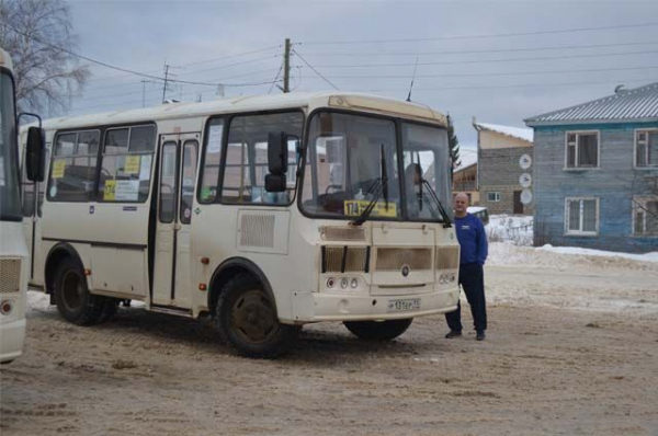 В Башкирии восстановили автобусный маршрут между двумя поселками В Башкирии восстановили автобусный маршрут между двумя поселками0